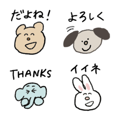 Animal handwritten emojis