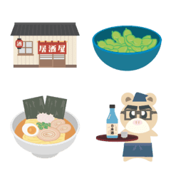 Japanese Izakaya & Nomikai Emojis