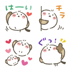 Emoji of a bird simaenaga