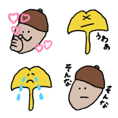autumn cute handwritten emojis