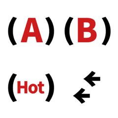 red  brackets Letter Emoji