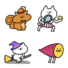 Shoboi autumn emoji