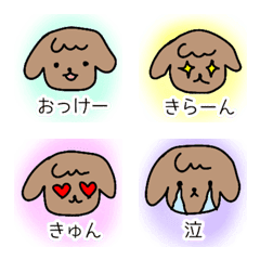 といぷーたろう