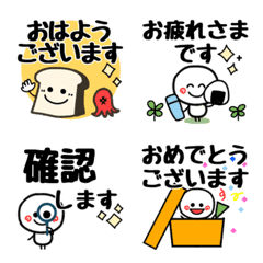 Uzumaki hoppe-chan Everyday Honorifics