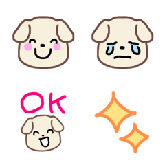 Carefully dog Emoji2