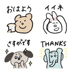 Animation animals emojis 2