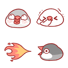 Java Sparrows frolicking Animated Emoji