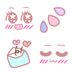 Happy and Lovely Emoji.Milk Tea Pink.