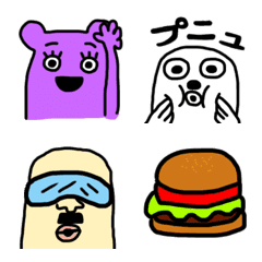 Daily KAWAII Useful Emoji 4th