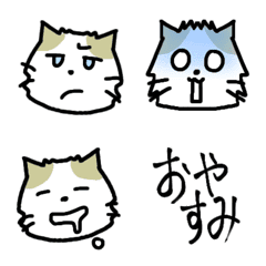 Mocchan the Cat Emoji