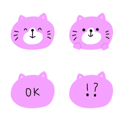simple pinkcat
