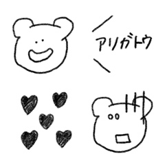 simple handwritten emojis 9