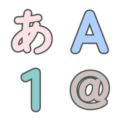 Basic font emoji [dull & pastel color]