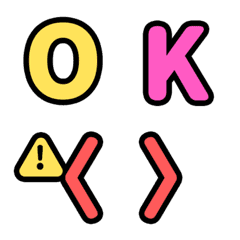 simple bright work Letter Emoji
