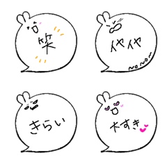 Rabbit Rabbit Emoji Emoji