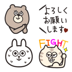 Bear Rabbit Cat simple Emoji.