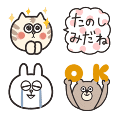 Move Bear Rabbit Cat simple Emoji.