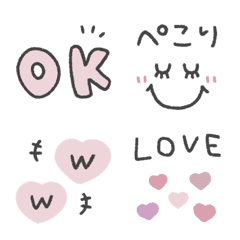 Cute moving emoji that conveys feelings