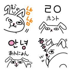 Korean emoji of a rabbit