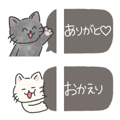 speech bubble emoji(cat rocky+cats)