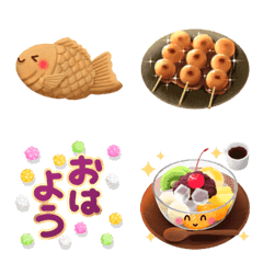 Emoji of Japanese sweets