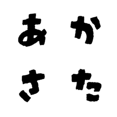 Japanese Darumadrop One Font