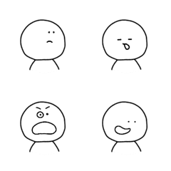 simple white human emoji 3