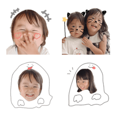 yuika yuito emoji 2