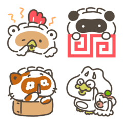 GYOZA NO TANUKI Emoji (dayly ver.)