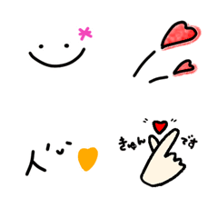 Convenient  Emoji