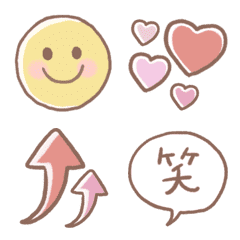 Simple pretty Emoji usable every day