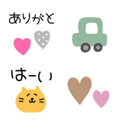 yuruikusumi emoji