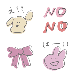 Cute daily emojis