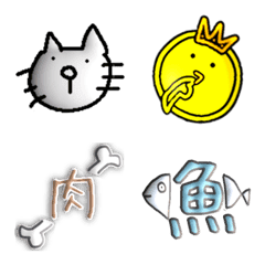 Emoji aneh Junjun