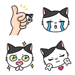 Happy and cute cat dai-chan emoji