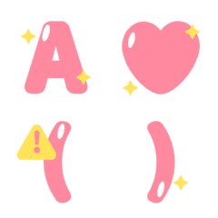 simple shine pink Letter Emoji