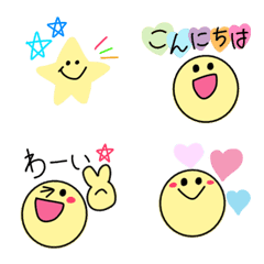 Pastel Everyday life Smile Emoji
