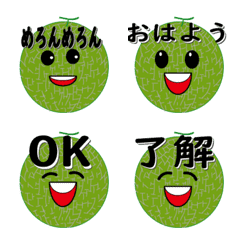 It Is A Funny Face Emoji Of Melon. – Line Emoji | Line Store