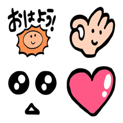 Everyday wakuwaku Emoji