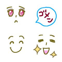 Emoji with fun expressions and serifs