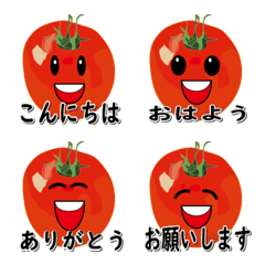 It is a funny face emoji of a tomato.
