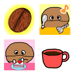 Copocopo Coppie's Coffee Emoji