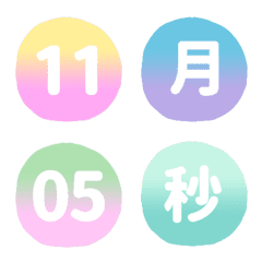 color gradation Circle 1-31 number Emoji