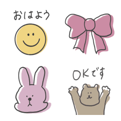 Cute daily emojis 2