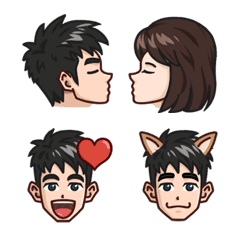 Boyfriend's Interactive Emoji