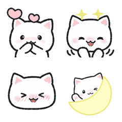 Moving loving white cat emoji.ana.