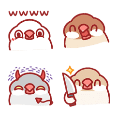 Java sparrow Smile emoji