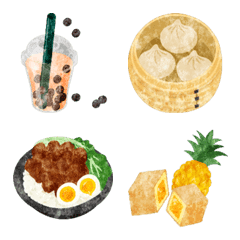 Delicious Taiwanese Food Emoji
