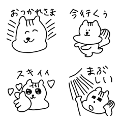 simple handwritten emojis 14