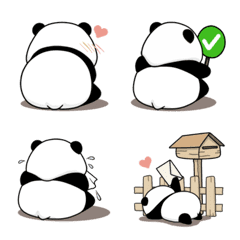 Back side of Panda (emoji)